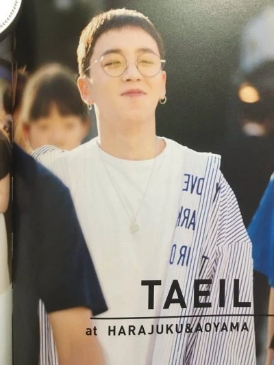 Taeil