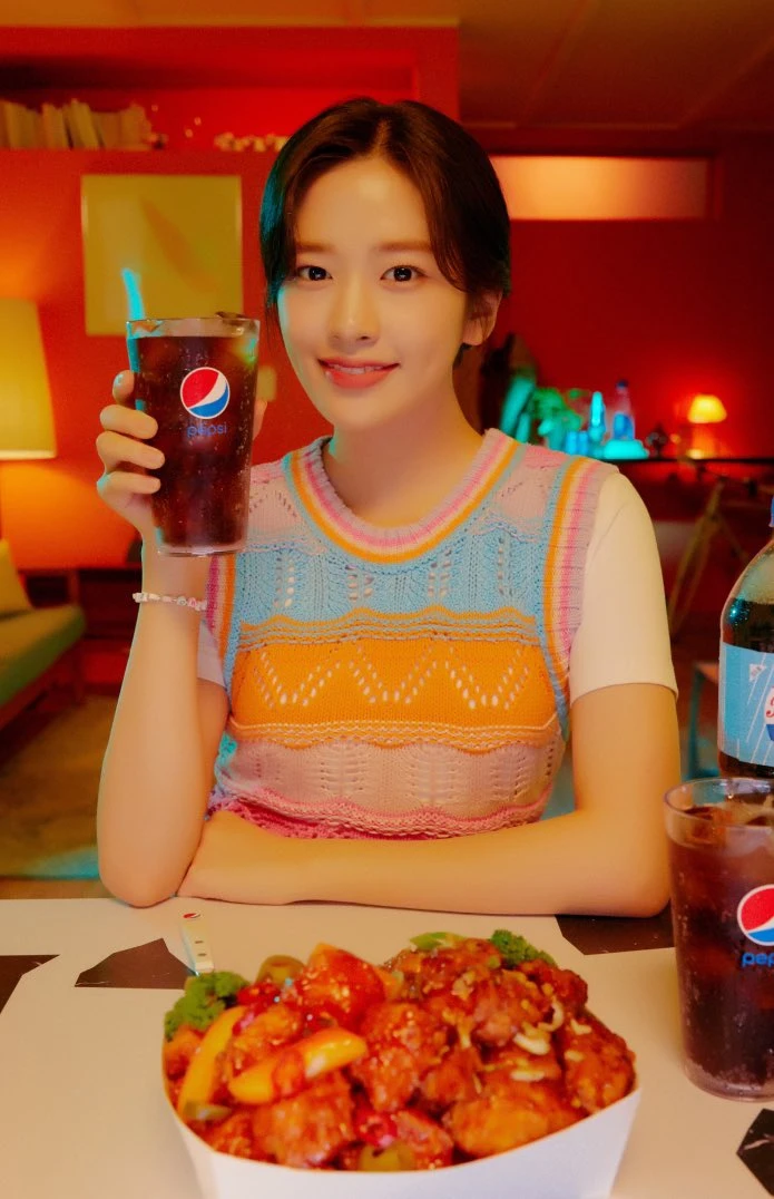 Yujin