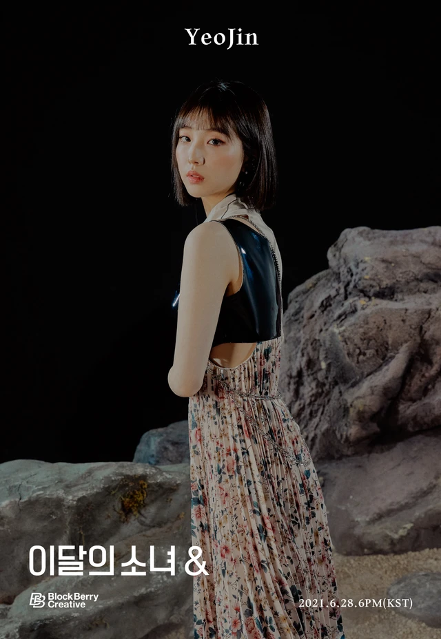 Yeojin