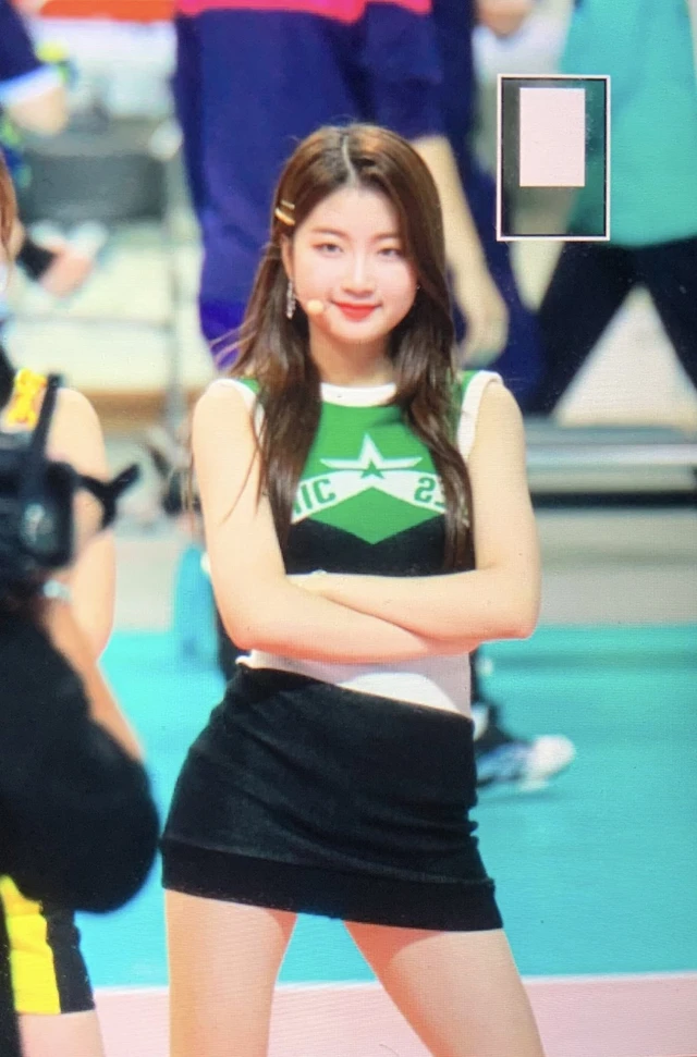 Minseo