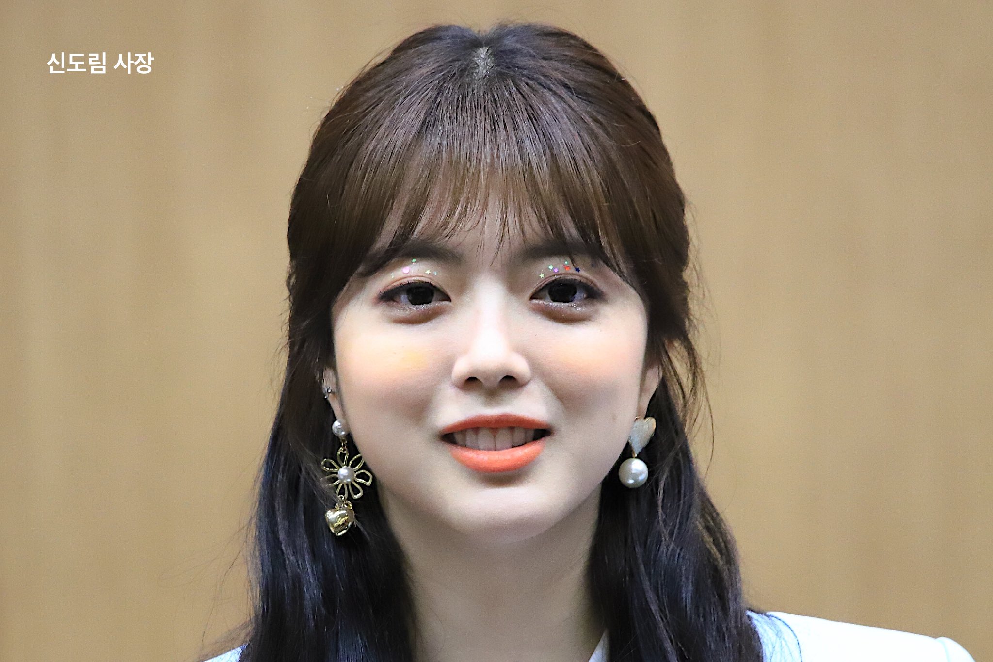 Suyeon