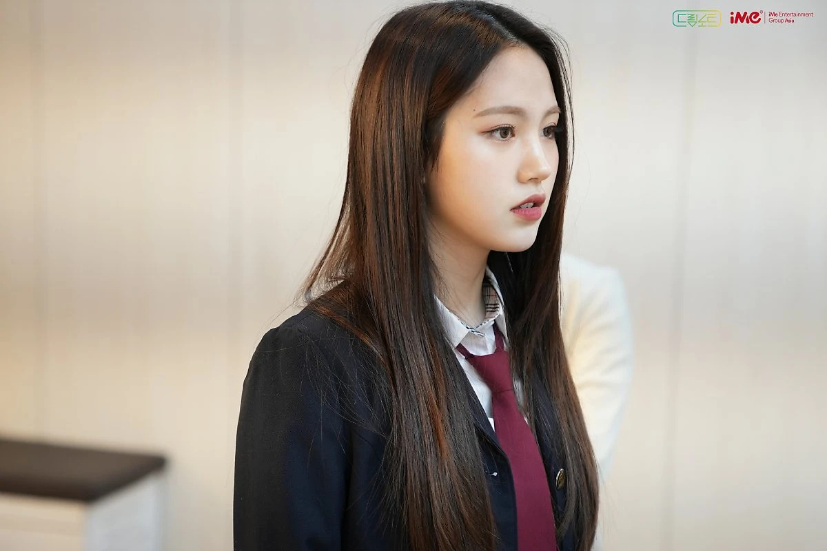 Sumin