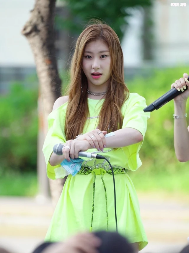 Chaeryeong