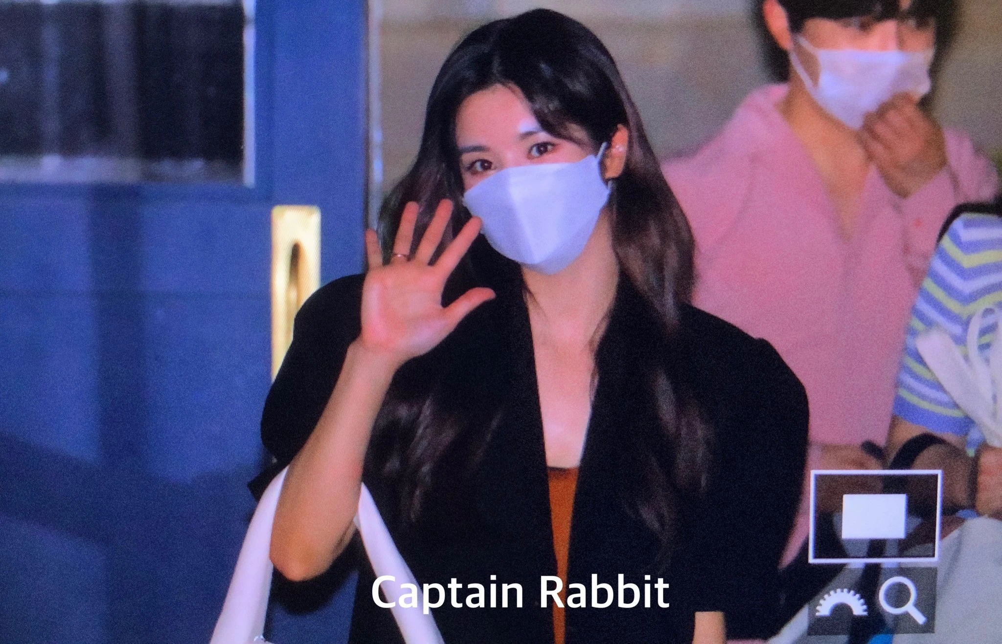 Eunbi