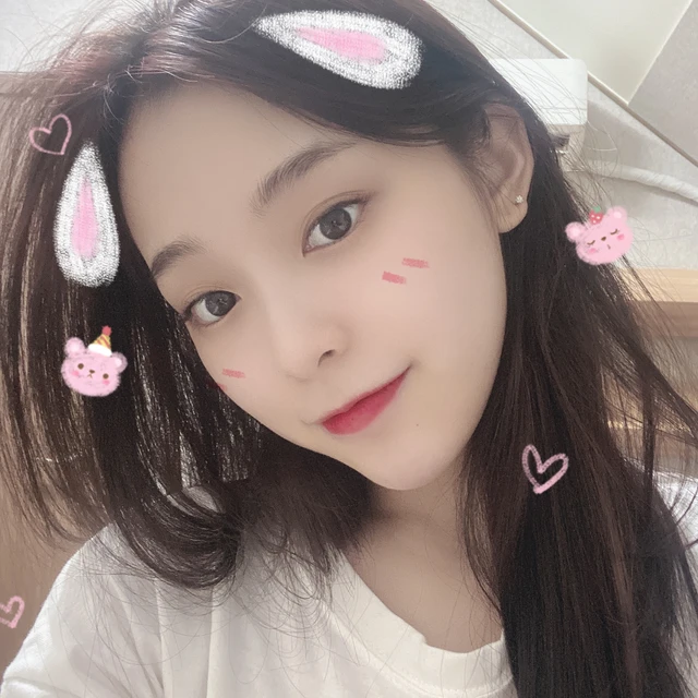 Gahyeon