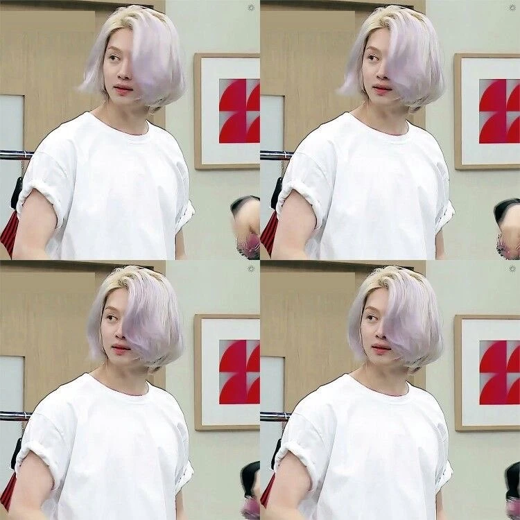 Heechul
