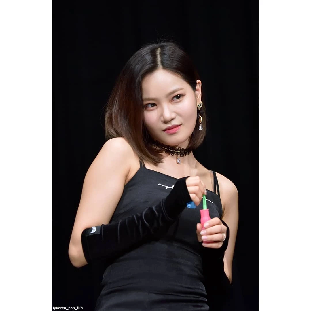 Seoyul