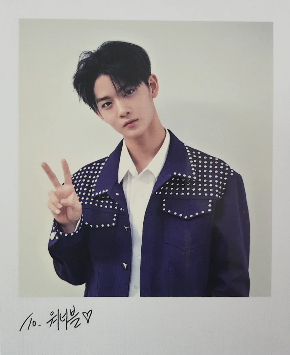 Jinyoung