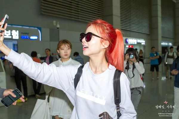 Solji