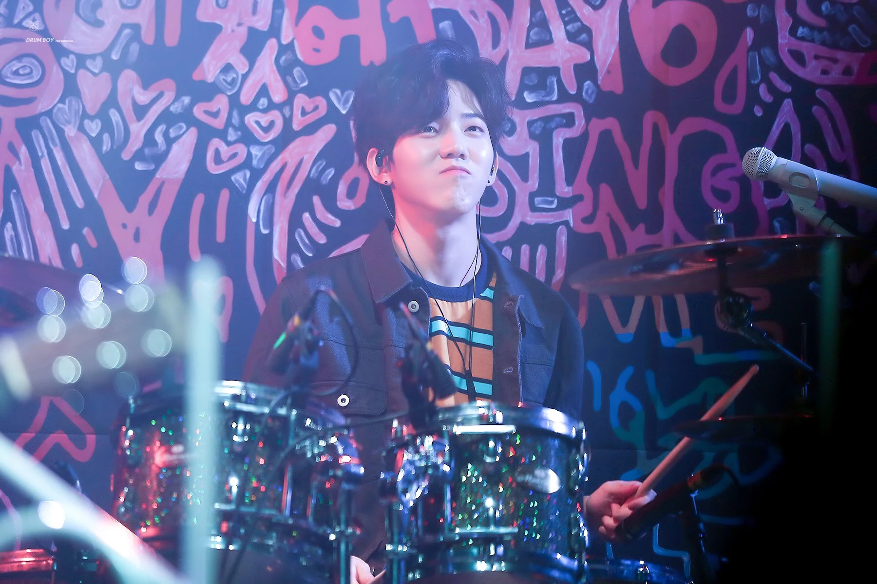 Dowoon
