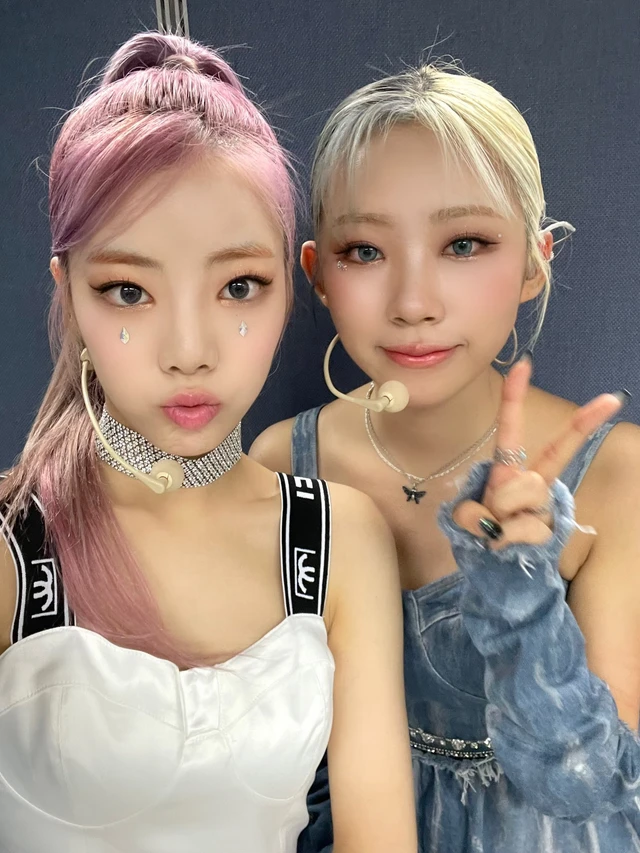 Goeun