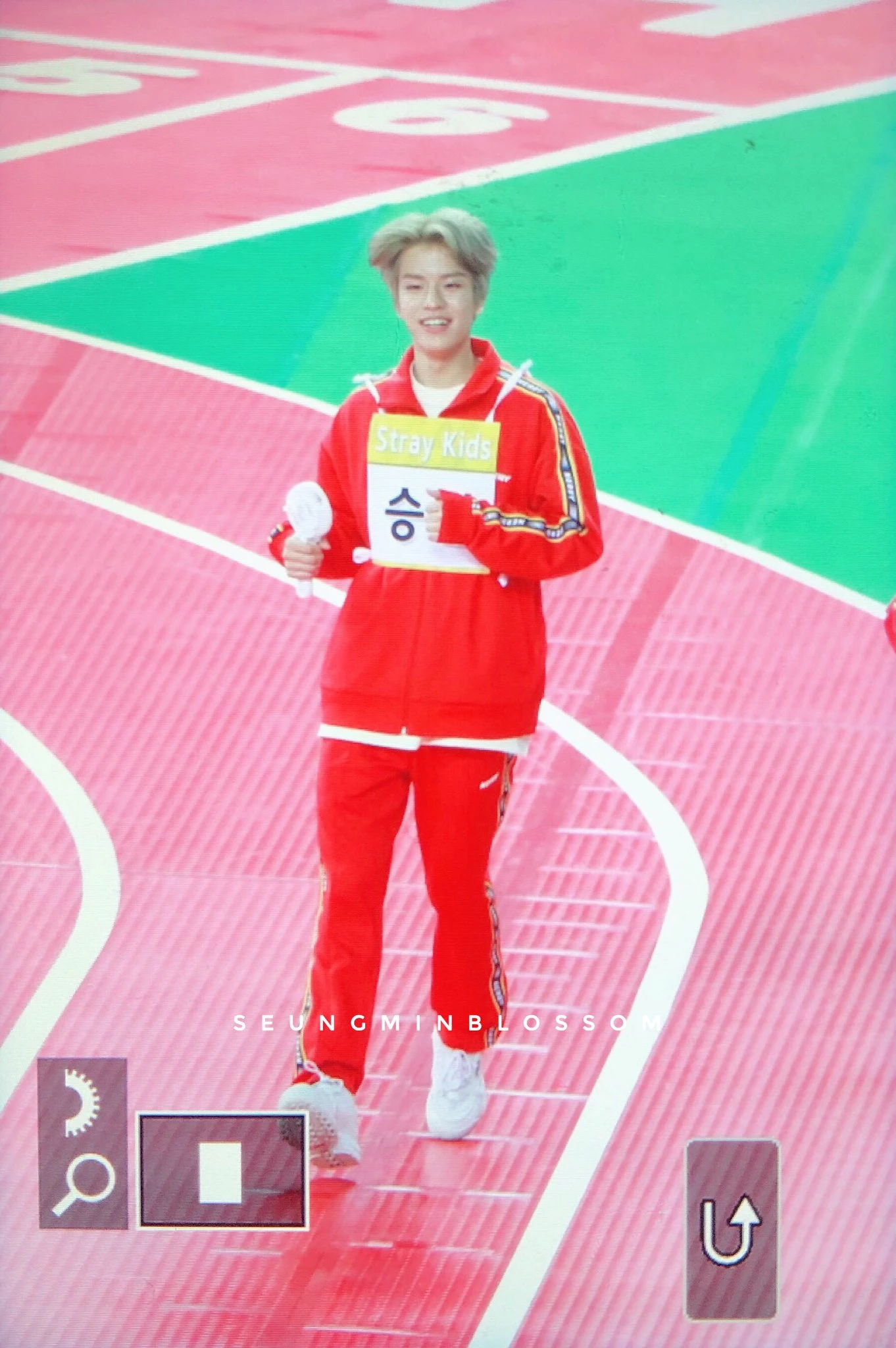 Seungmin