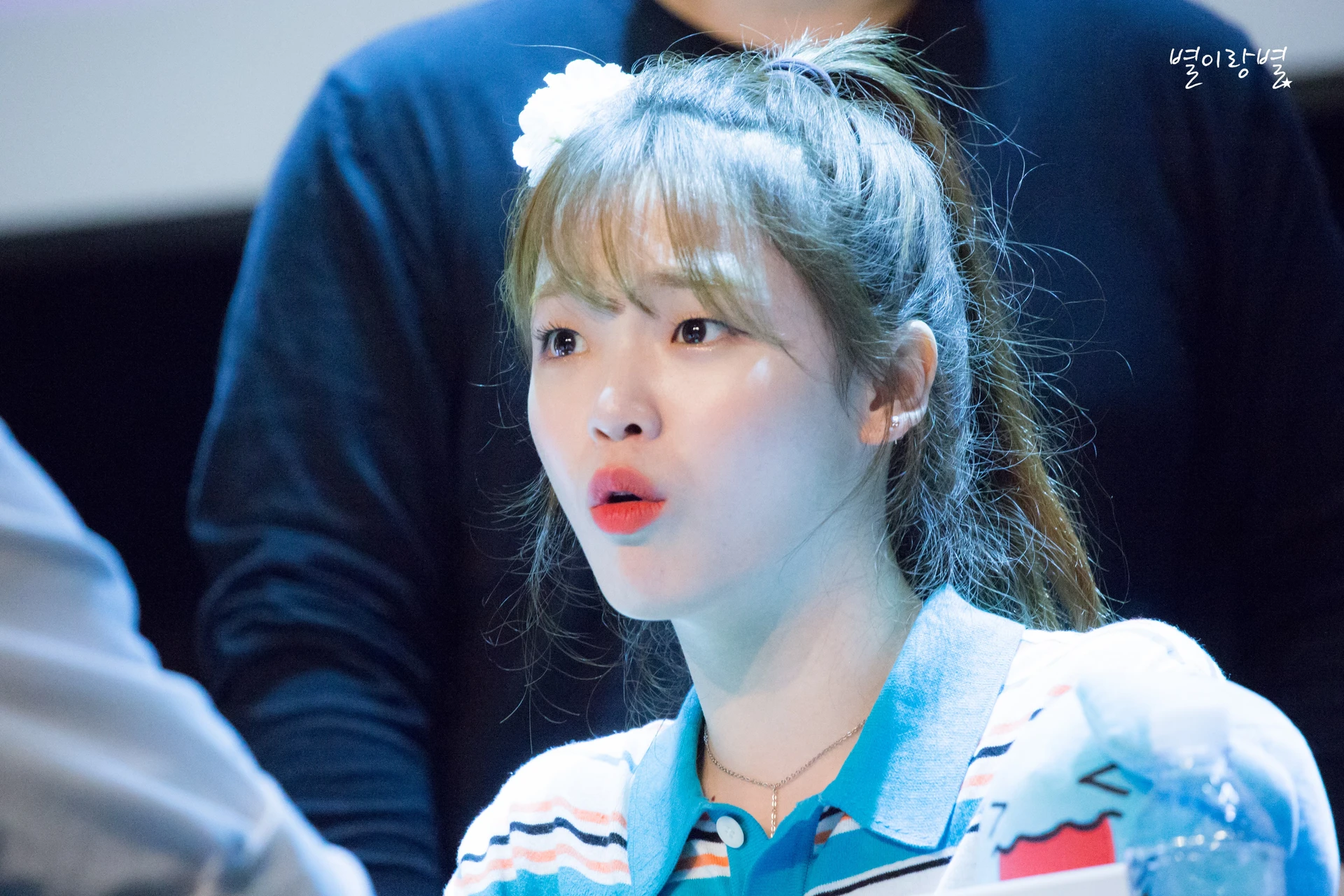 Seunghee