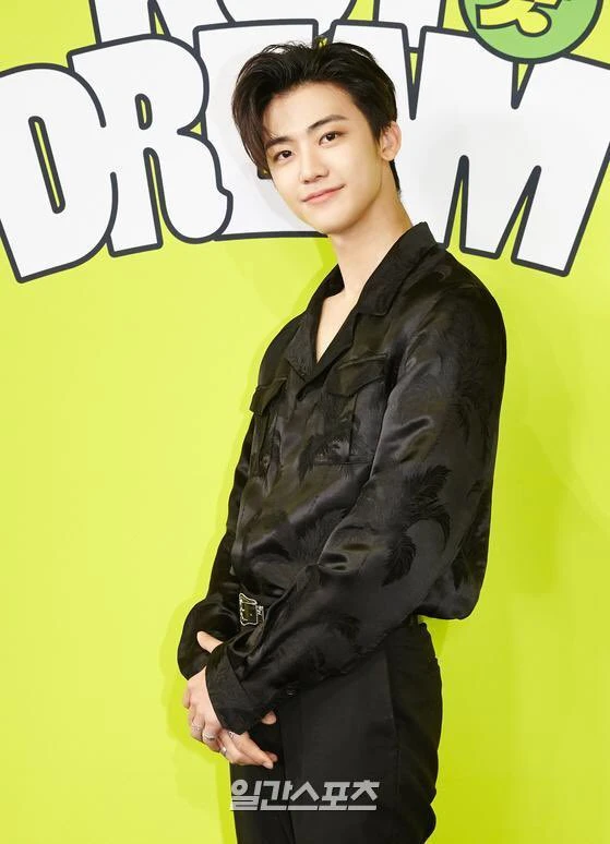 Jaemin