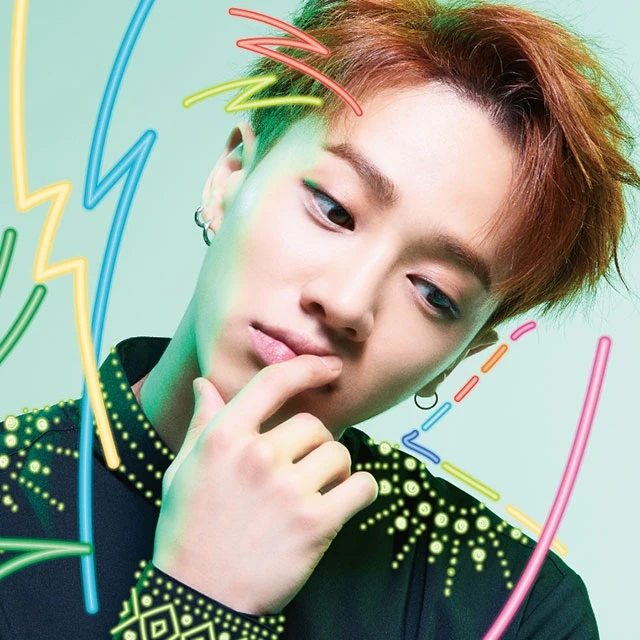 Kikwang