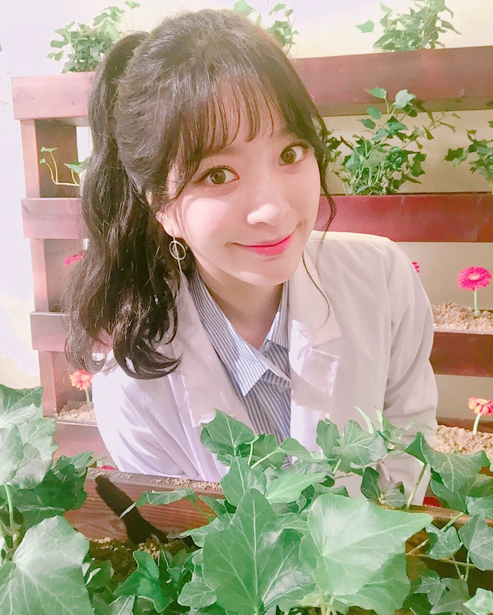 Ayoung