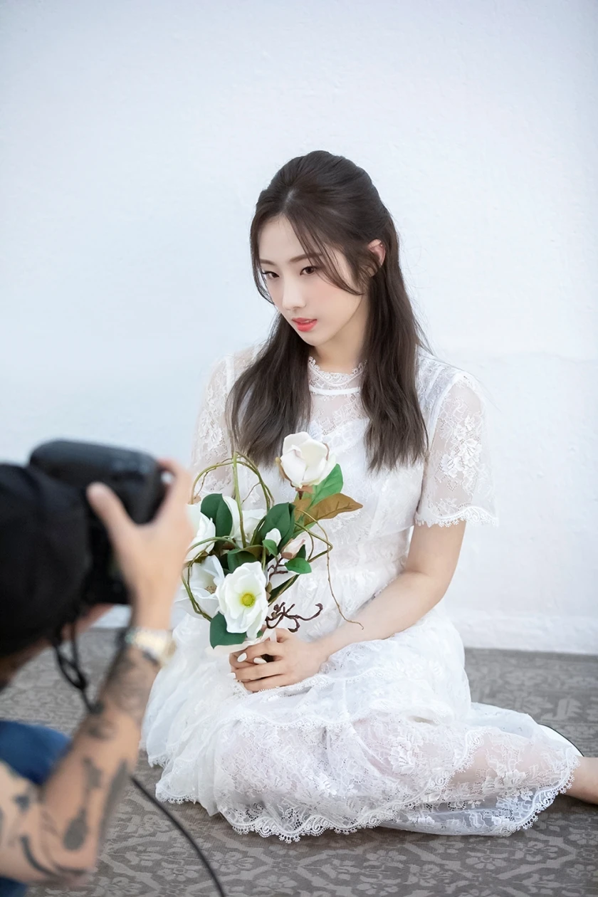 Haseul