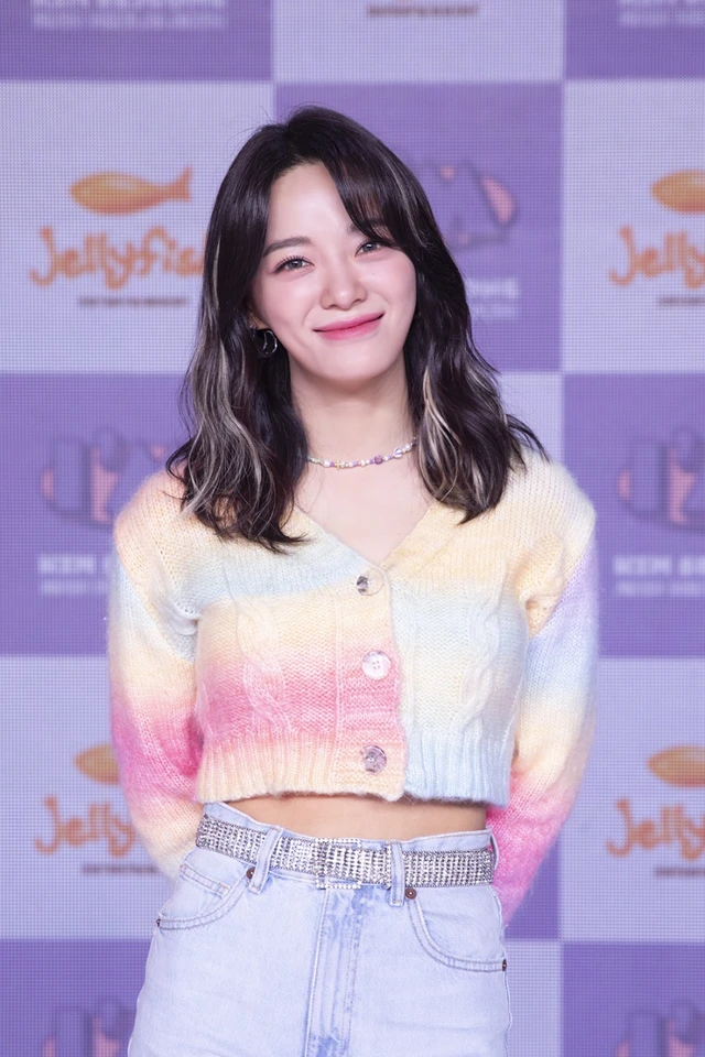 Sejeong