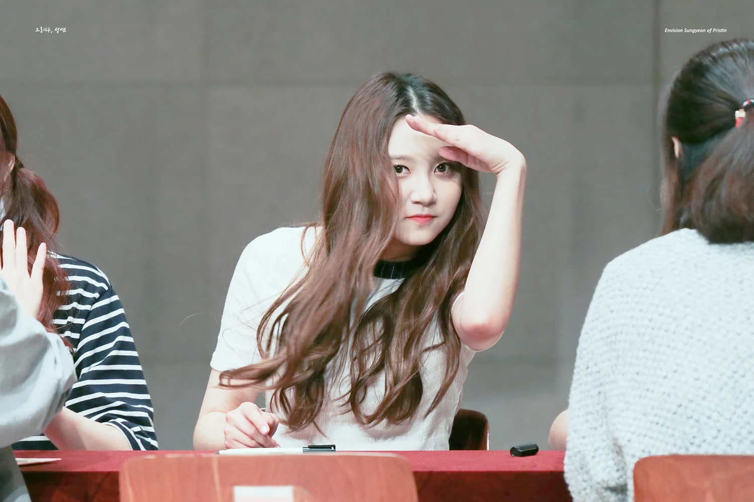 Sungyeon