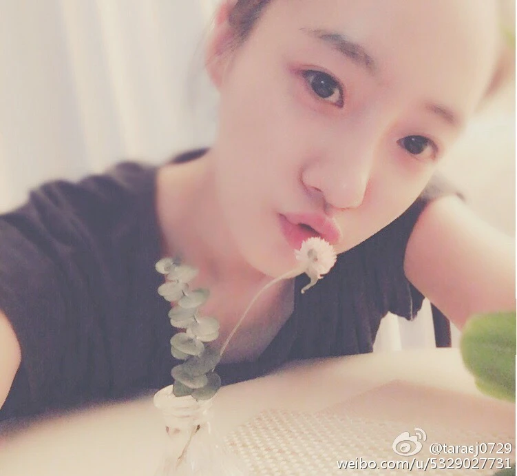 Eunjung