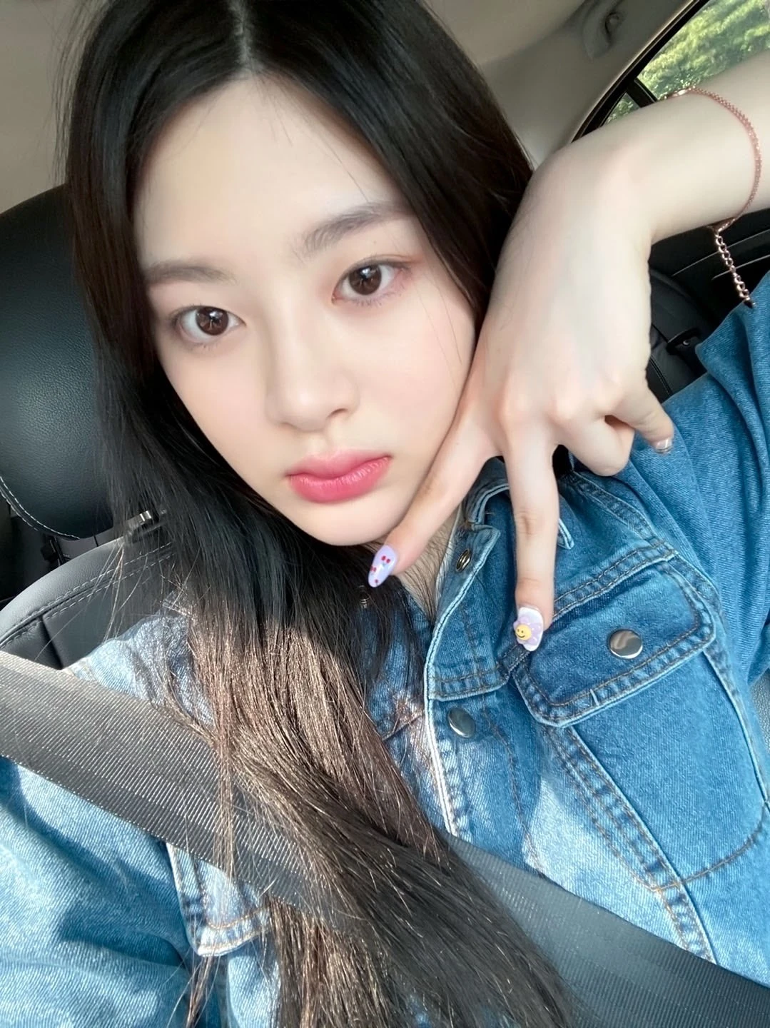 Seeun