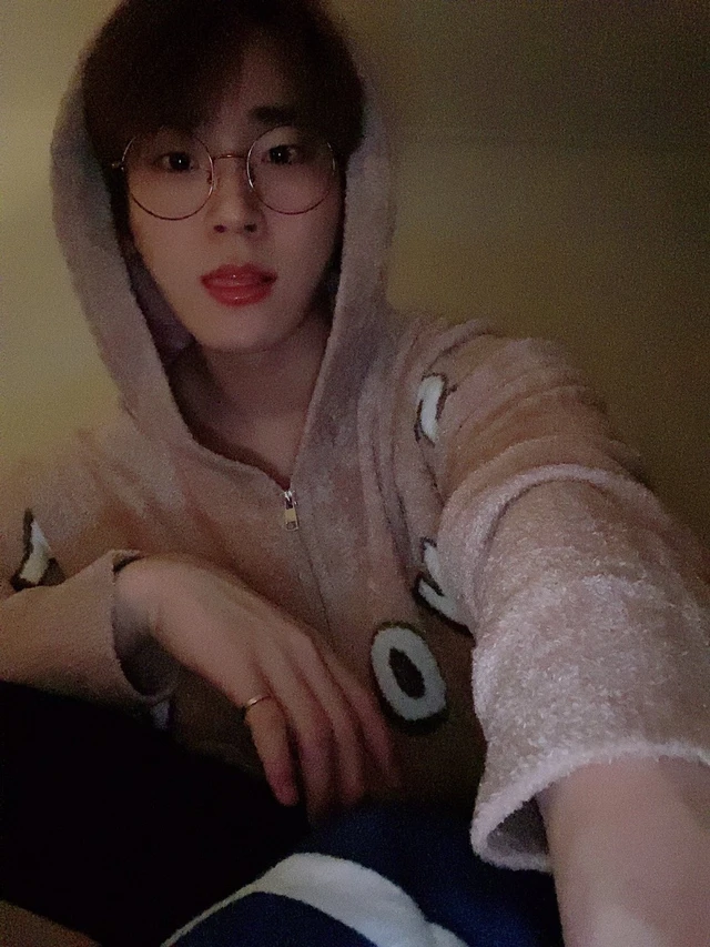 Seungmin