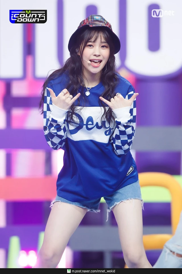 Jihan