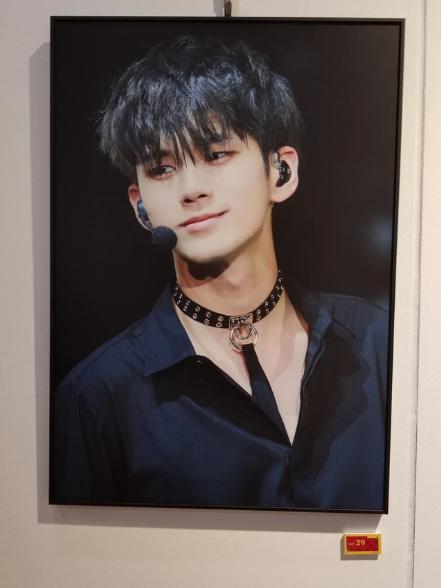 Seongwoo