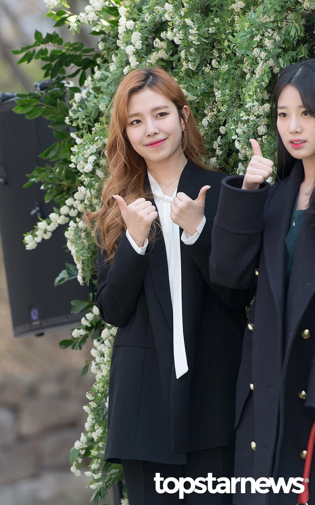 Gowoon