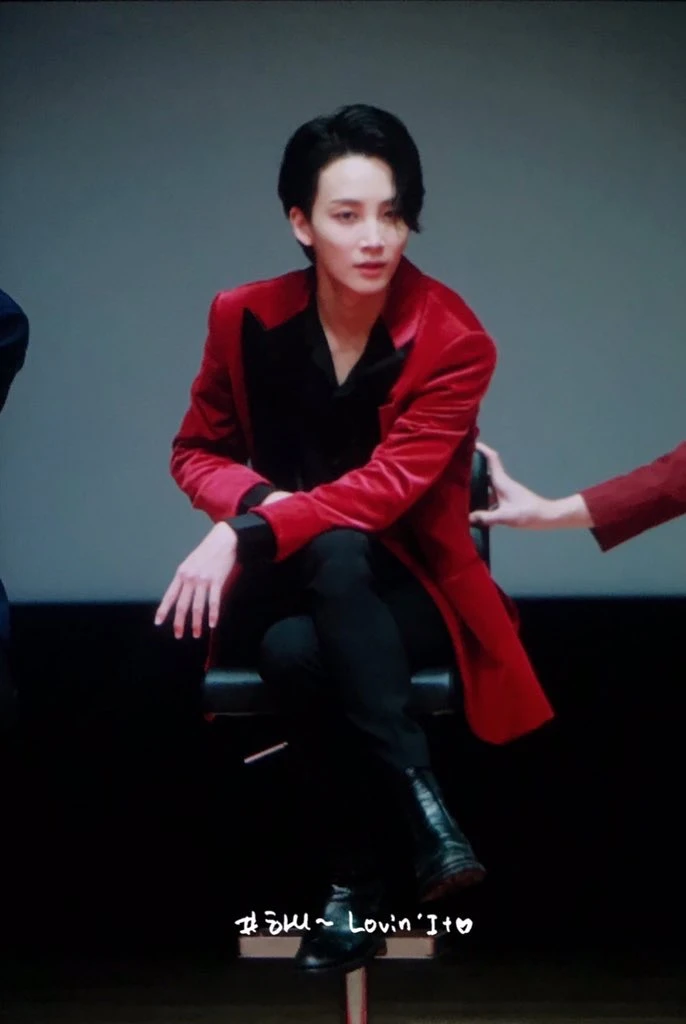 Jeonghan