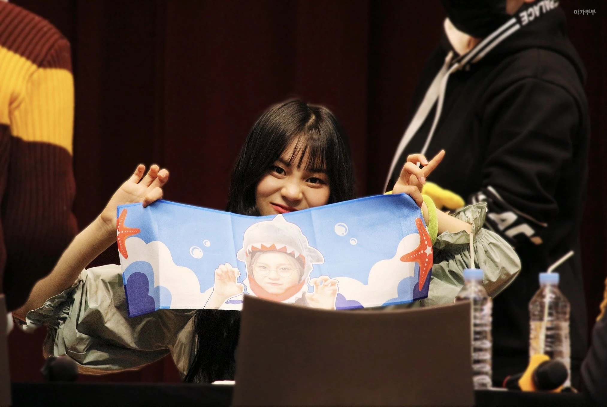 Umji