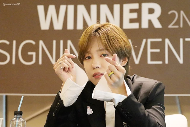Jinu