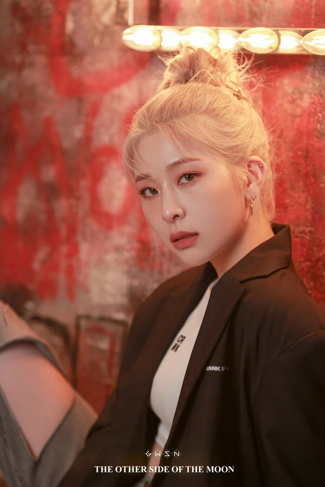 Minju