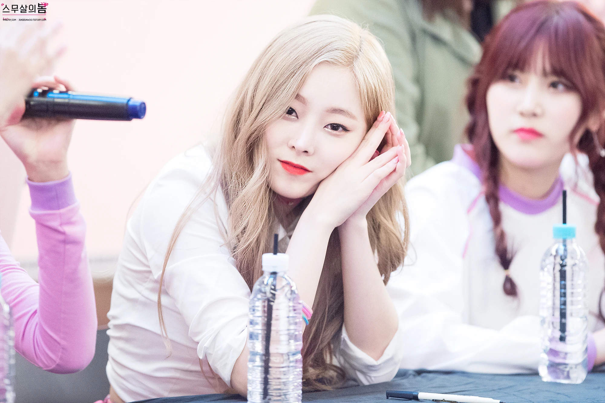 Yehana