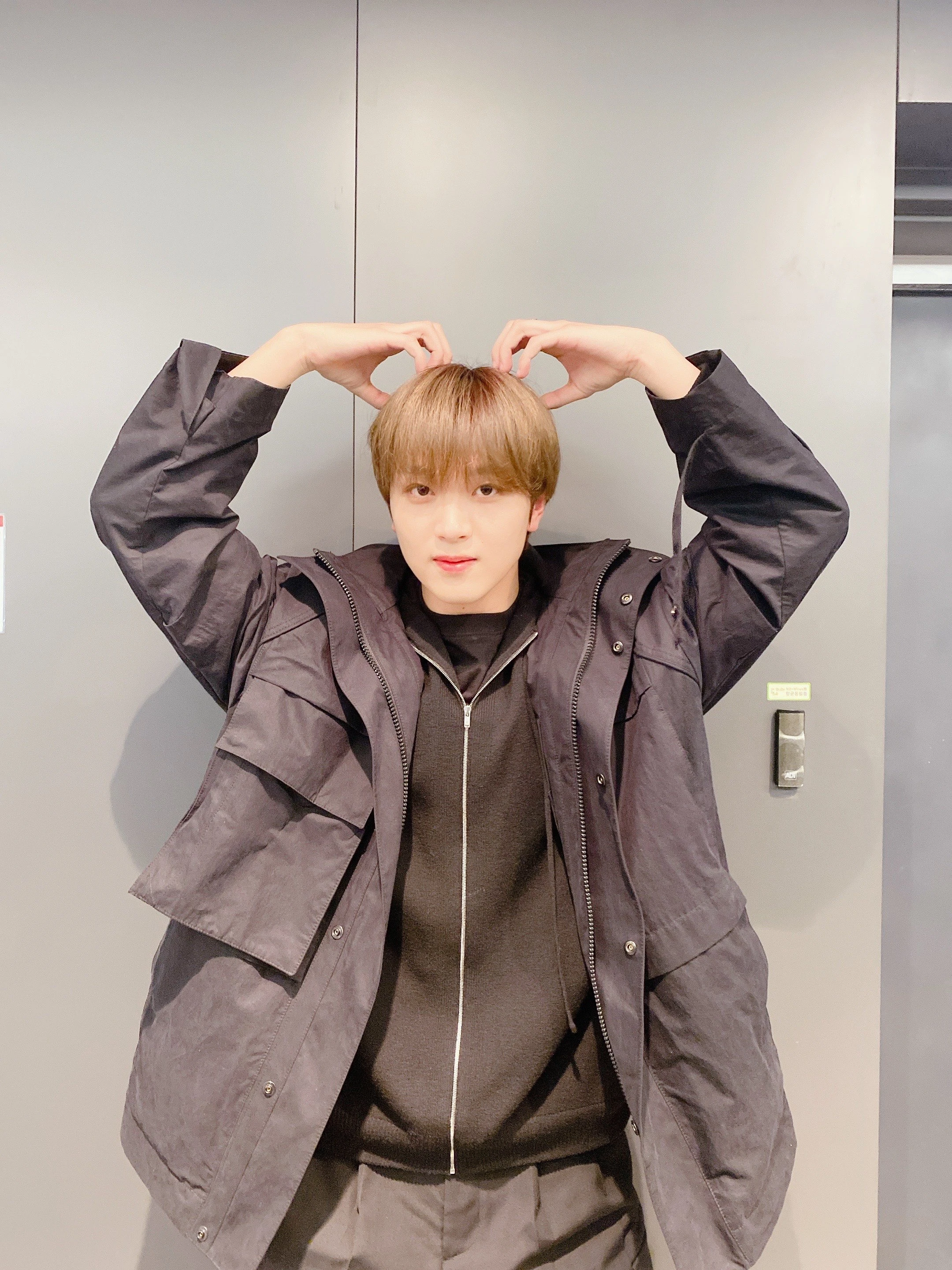 Haechan