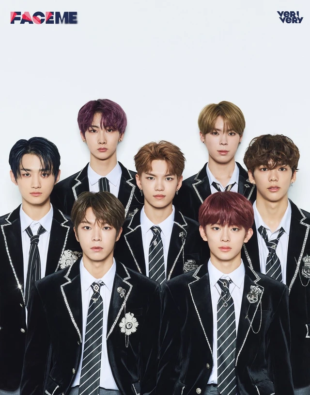 Verivery