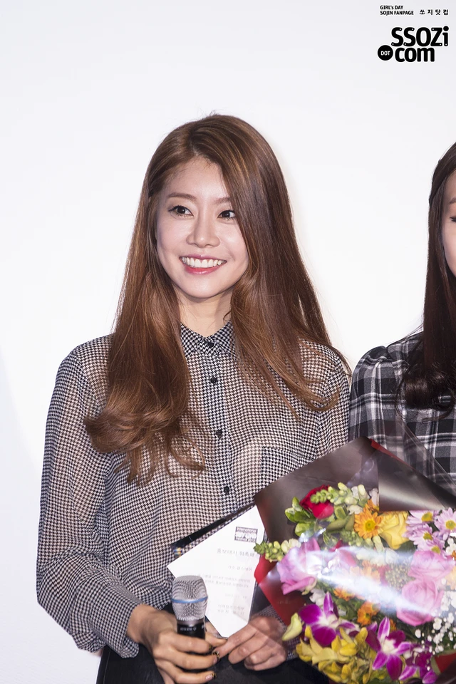 Sojin