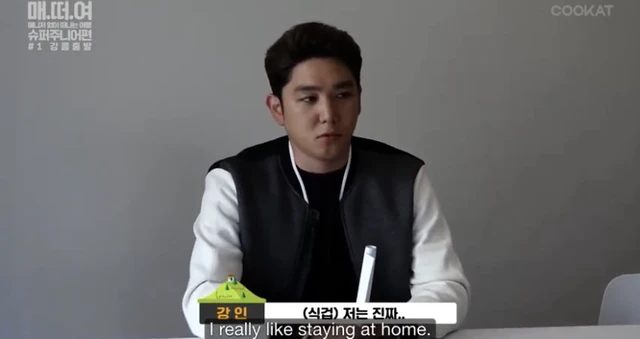 Kangin