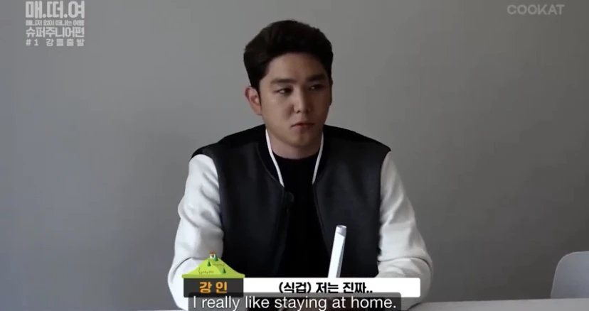 Kangin