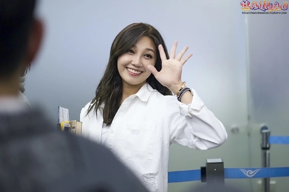Eunji