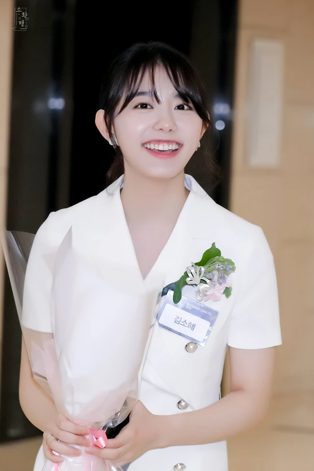 Sohye