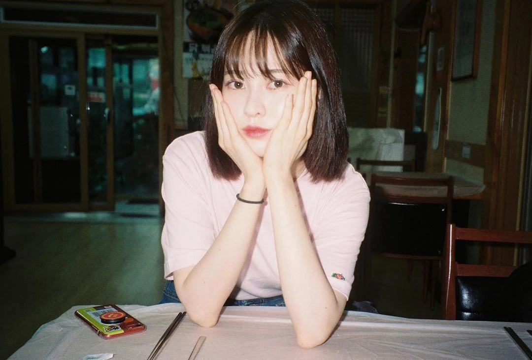 Yebin