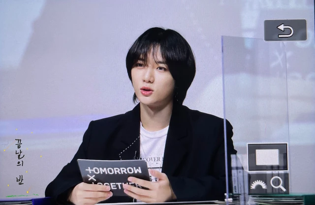 Beomgyu