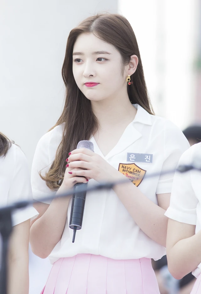 Ahn Eun-jin