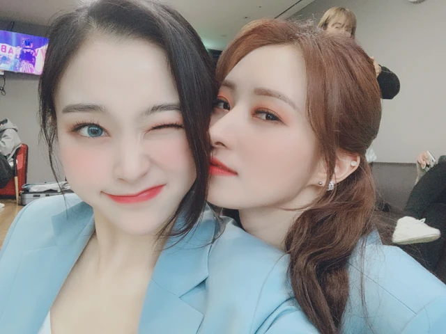 Gahyeon