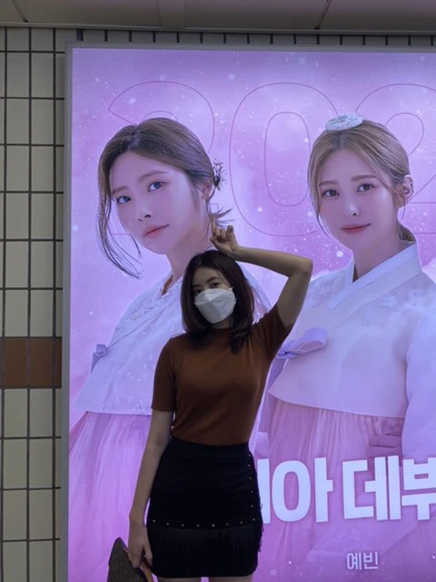 Huihyeon