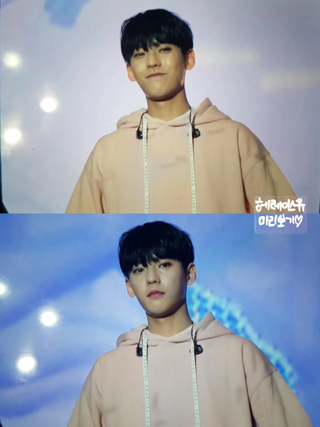Minhyuk
