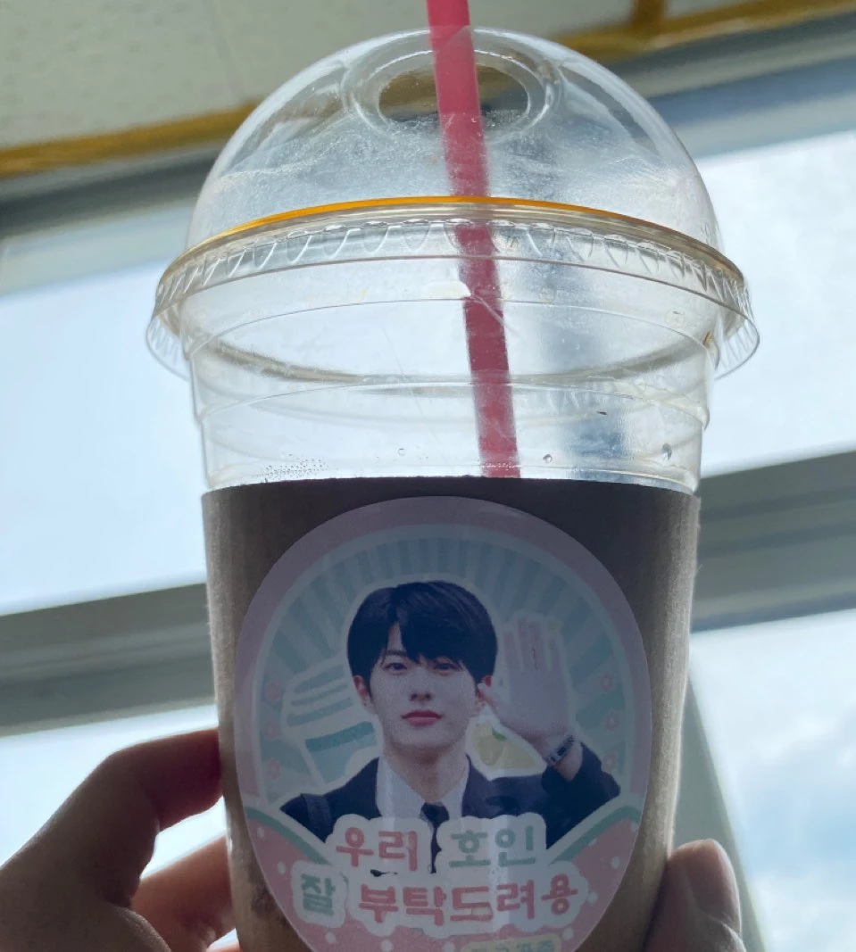 Bomin