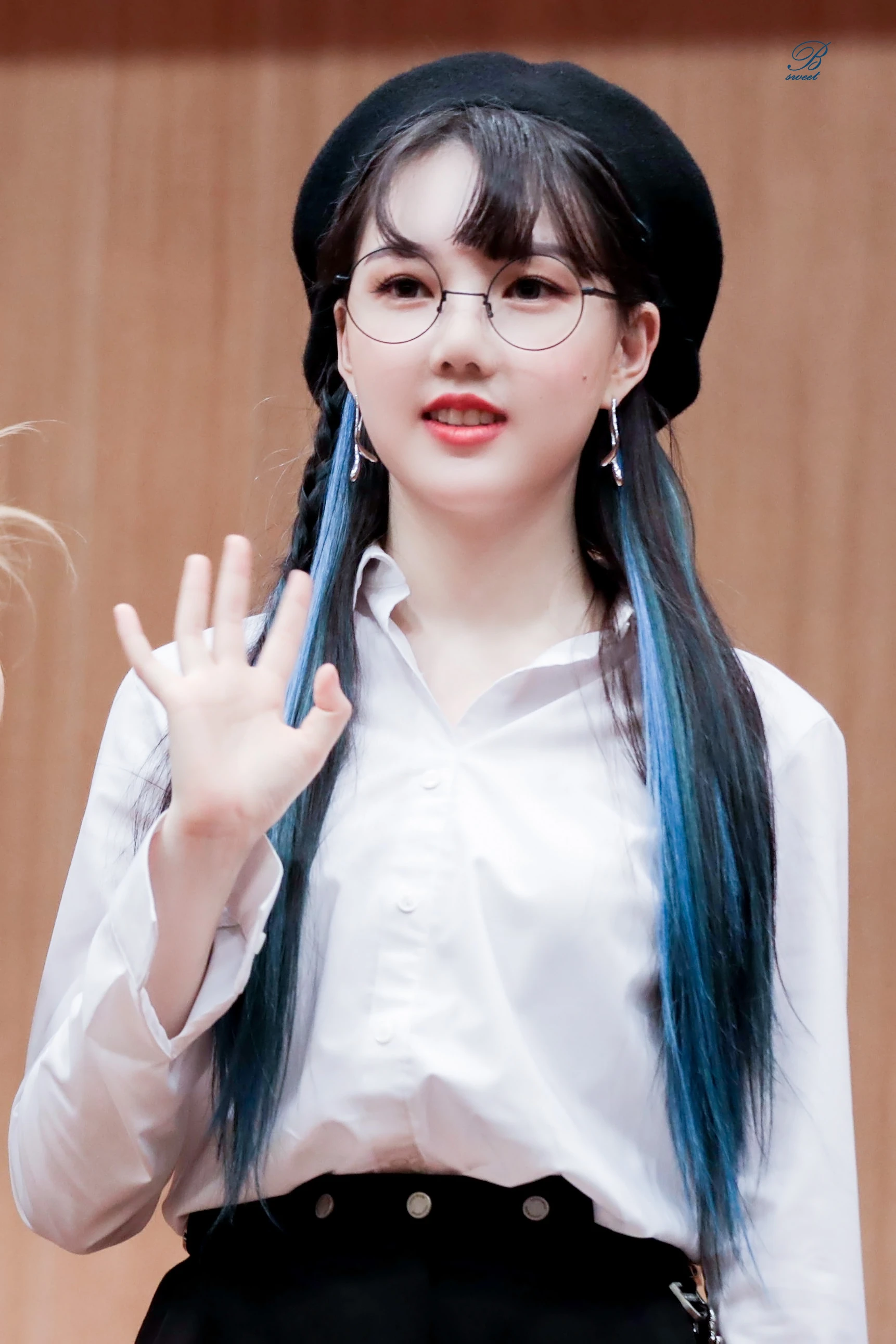 Yerin