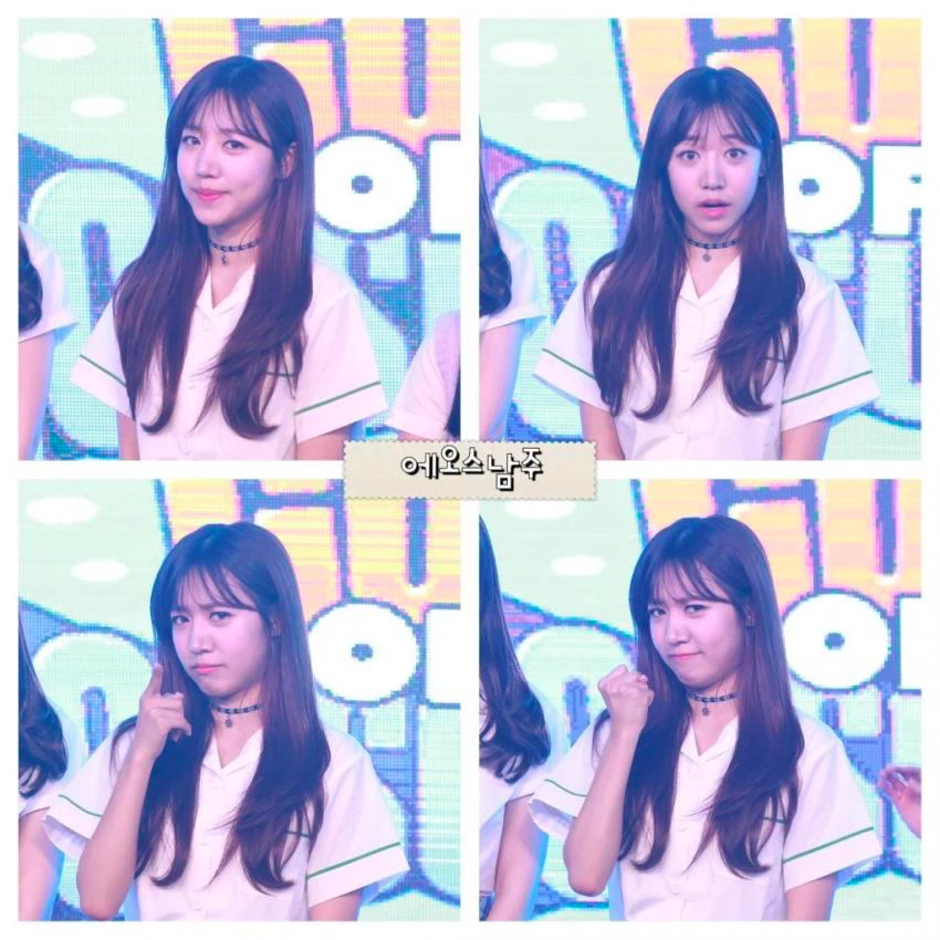 Namjoo